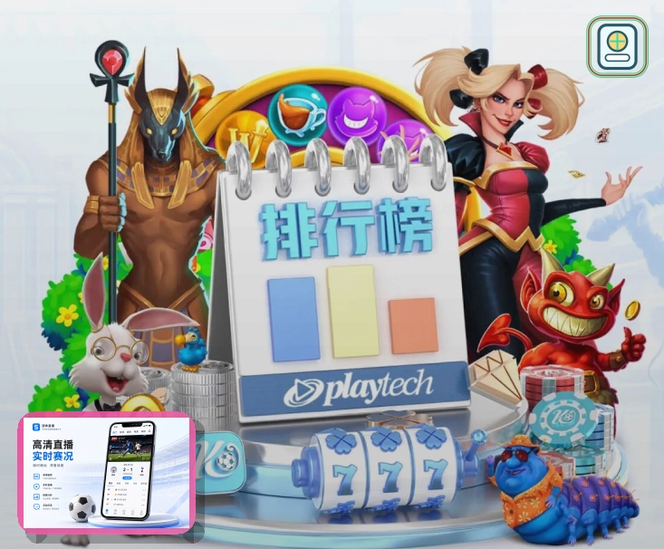 MK体育让客户使用更安心
